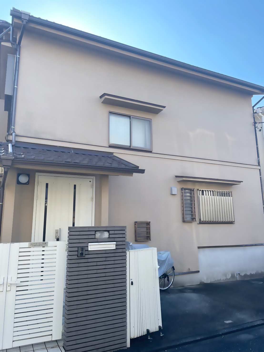 みのりホーム練馬春日町２